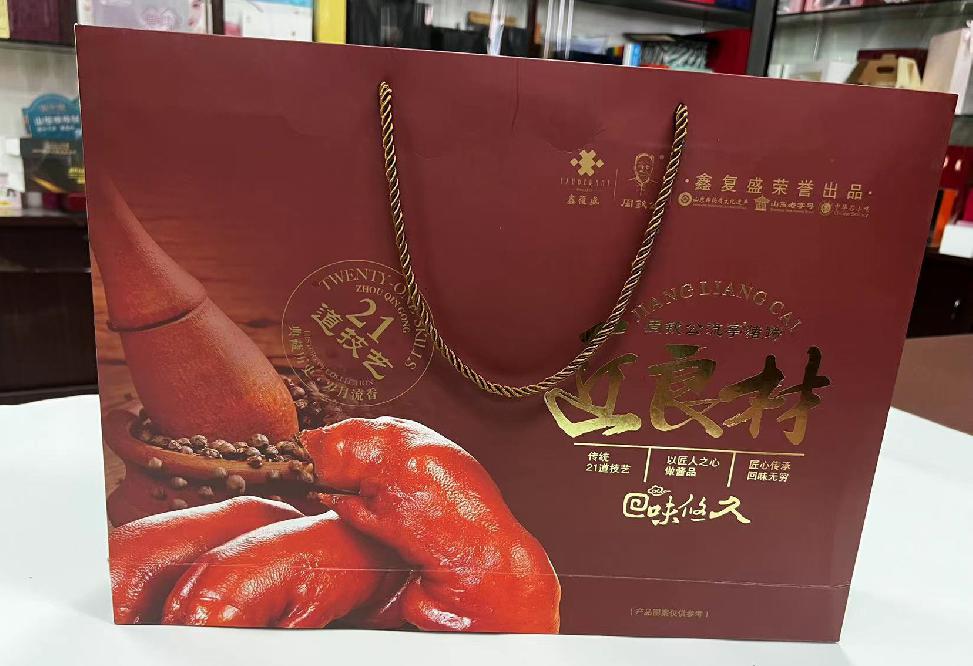 浔阳礼品盒定制